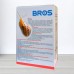Засіб лімацидний від слимаків та равликів Bros Snacol, 1кг